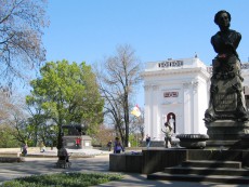 Одесская обл (23)
