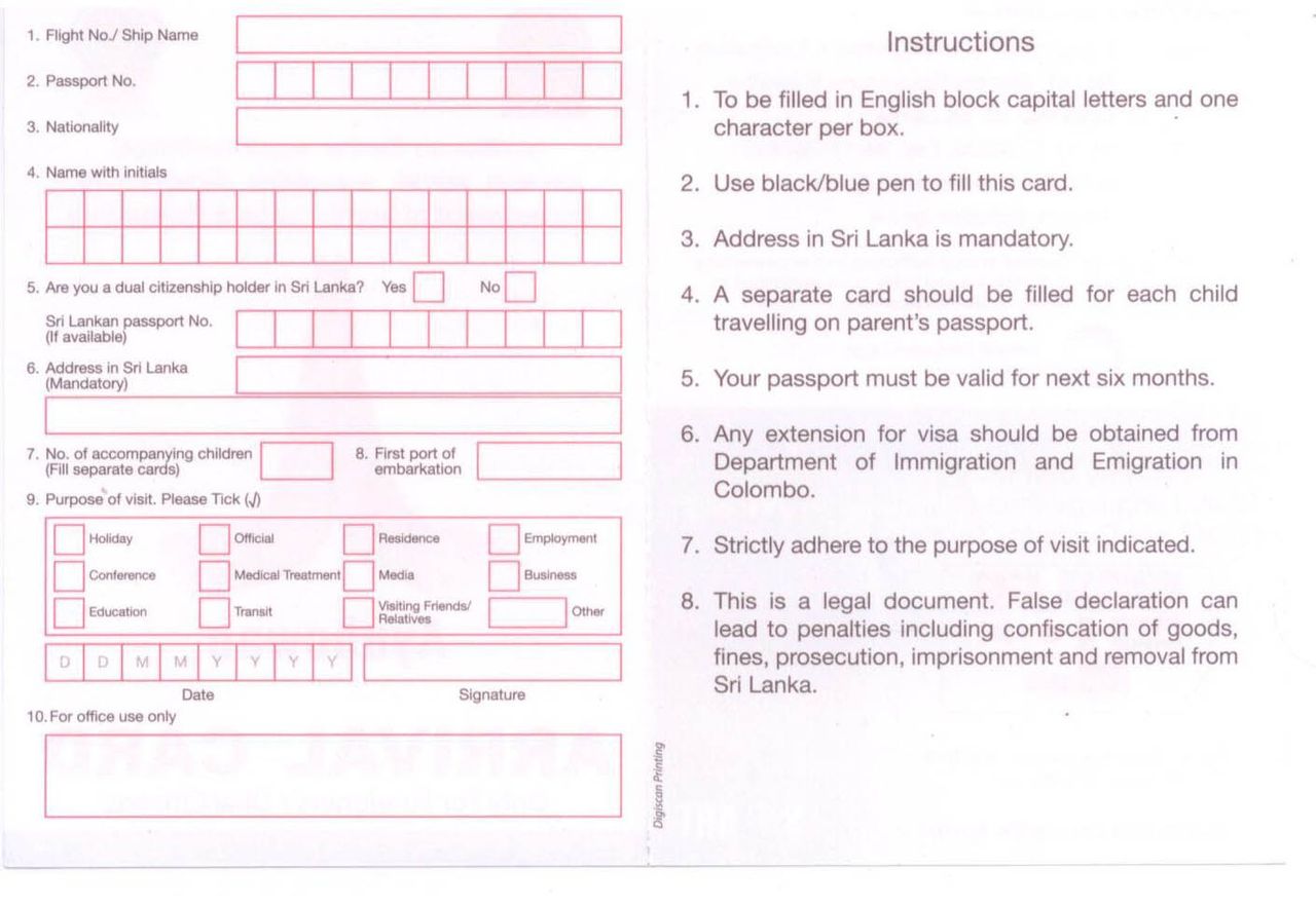 Виза в шри ланку образец заполнения на русском языке