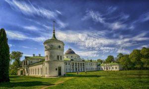 Машина времени