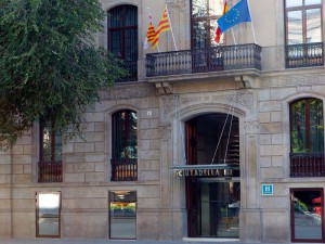 Hotel Ciutadella Barcelona