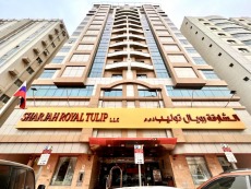 Royal Tulip Sharjah Hotel Apartments