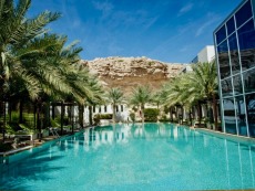 Alberni Jabal Hafeet Hotel & Resort